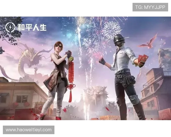 和平精英个人能力排行榜最新出炉BLG战队荣登第八名引发热议